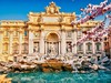 Fontána di Trevi