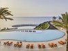 Royal Tulip Korbous Bay Hotel Thalasso & Springs #2