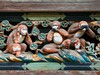 Japonsko