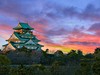 Japonsko