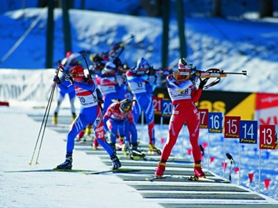 Oslo, Světový pohár v biatlonu 2027 - letecky (s průvodcem)