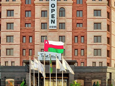 Tulip Inn Majan