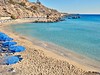 Grecian Park #5