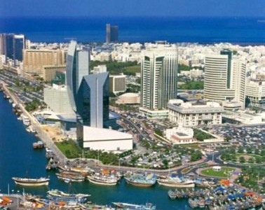 Hotel Fortune Grand 4 Dubaj