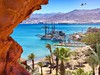 Aqaba