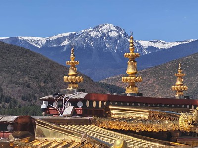 Čína - rozmanitý Yunnan