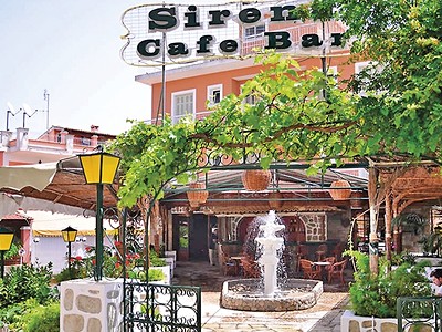 Hotel Sirena Beach
