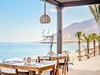 Sifawy Boutique Hotel #5