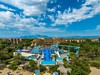 Asteria Family Resort Belek (ex. Aquaworld Belek) #2