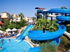 Limak Arcadia Sport Resort #4